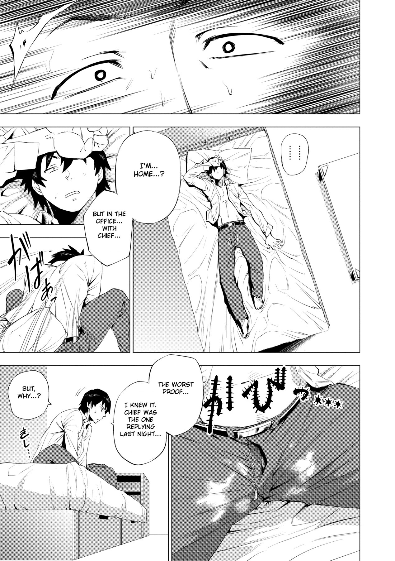 Hentai Manga Comic-Dyed in Glamour-Read-145